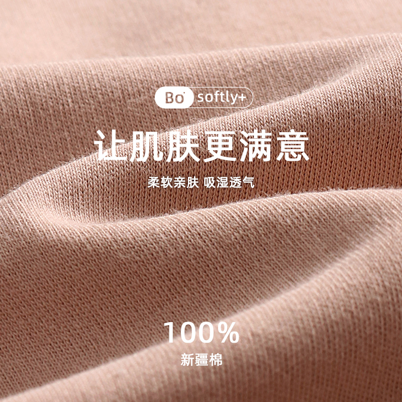 2025年啄木鸟清仓睡衣女带胸垫春秋款纯棉长袖秋冬女士家居服套衣高清大图