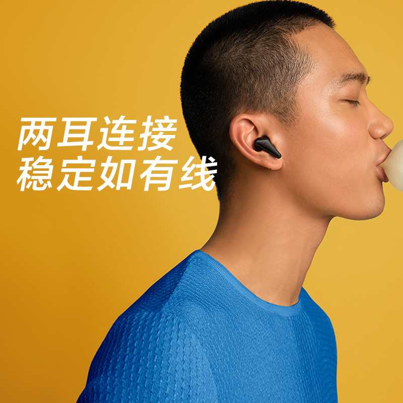 Libratone/小鸟耳机 TRACK Air入耳式真无线蓝牙耳机运动耳塞耳机 粉色