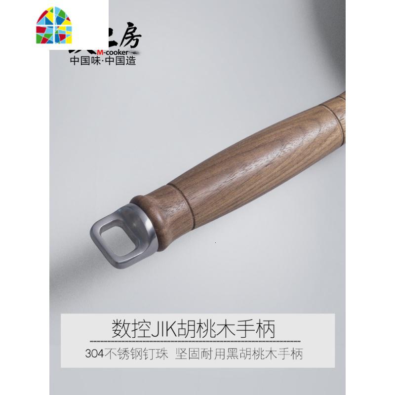 铸铁平底锅煎锅无涂层煎饼锅烙饼锅电磁炉适用28 FENGHOU 28CM煎锅(钢化玻璃盖)高清大图