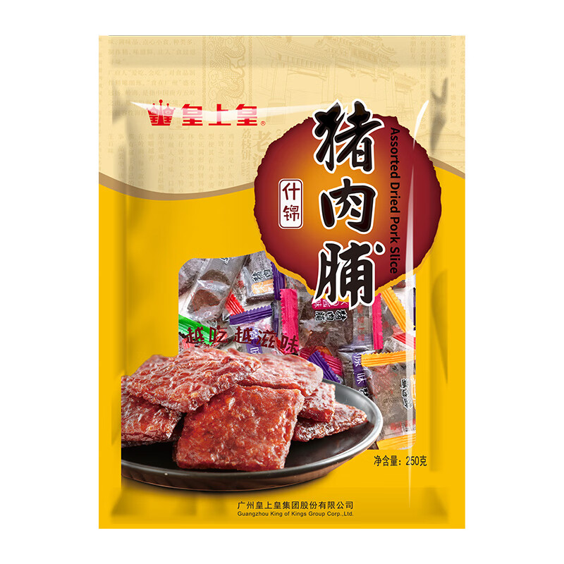 皇上皇 什锦猪肉脯250g
