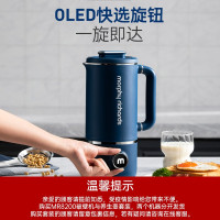 摩飞电器(Morphyrichards) 破壁机养生壶一机两用MR8200 轻奢蓝 破壁机+养生壶套R1083轻奢蓝