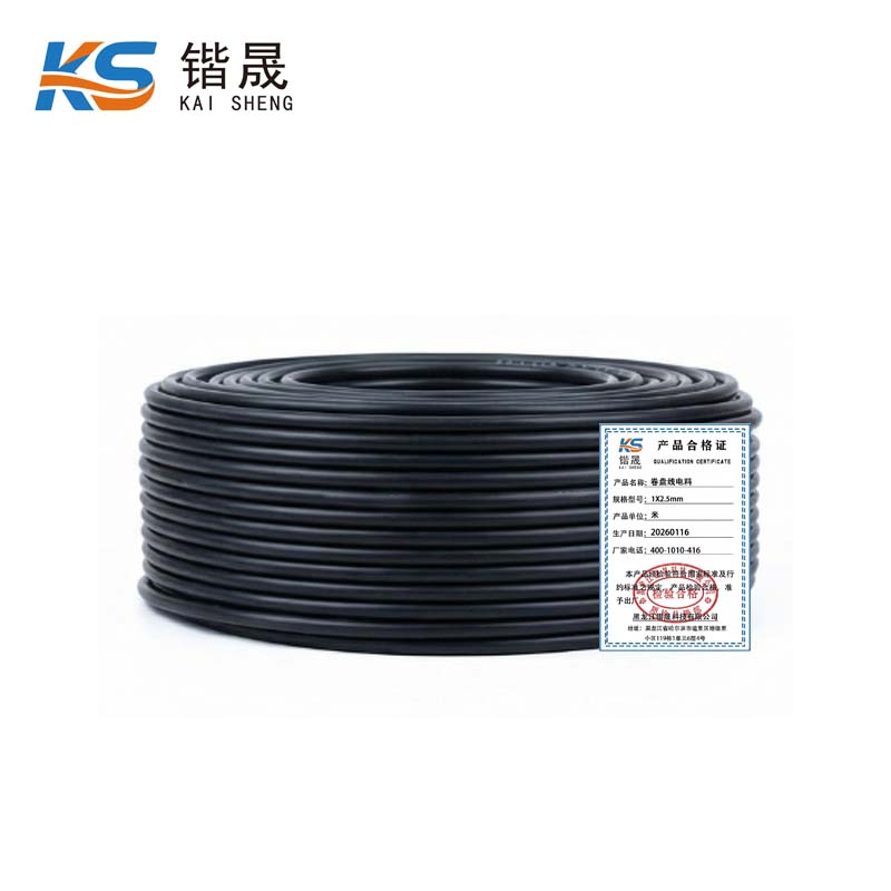锴晟 卷盘线电料 1X2.5mm 米高清大图