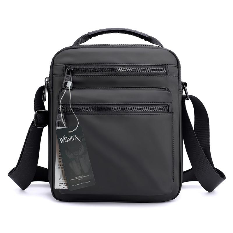 围盛 斜挎包 250*210*70mm 个