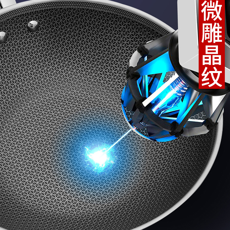 苏泊尔（SUPOR）蜂窝晶盾不锈 钢炒锅 不锈钢防粘炒锅电磁炉燃气家用炒菜锅 30CM EC30JAC01高清大图