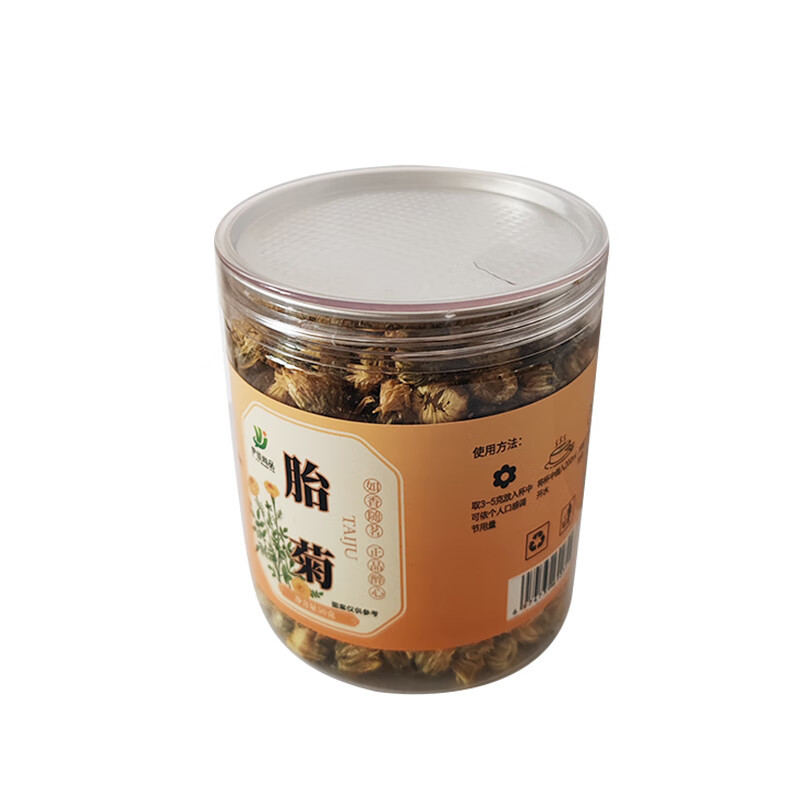 伊佳尚品 胎菊 50g/罐