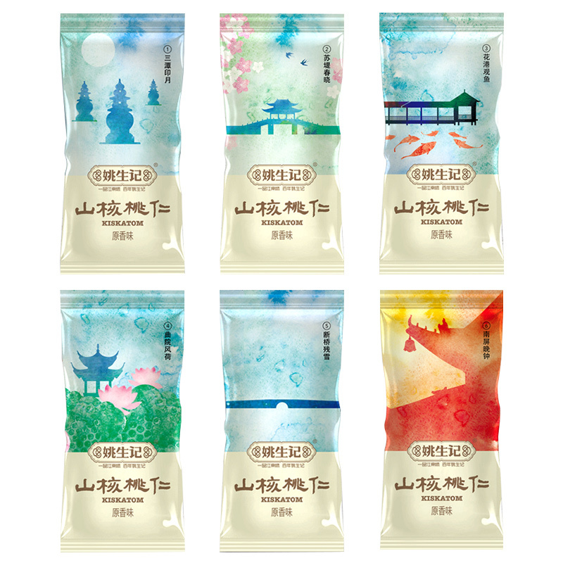 [姚生记]杭州特产山核桃仁120g伴手礼西湖十二景礼盒送人坚果烘焙休闲零食礼盒装高清大图