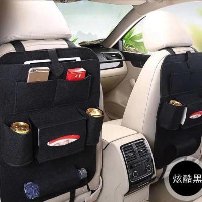 汽车座椅置物袋挂袋车载多功能ipad收纳袋椅背储物袋车内用品装饰 单品(毛毡)
