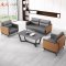 苏宁 质凡 贵宾单人沙发高档办公沙发组合 单人+单人+三人位+长茶几