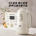 小熊(bear)豆浆机DJJ-W08P6