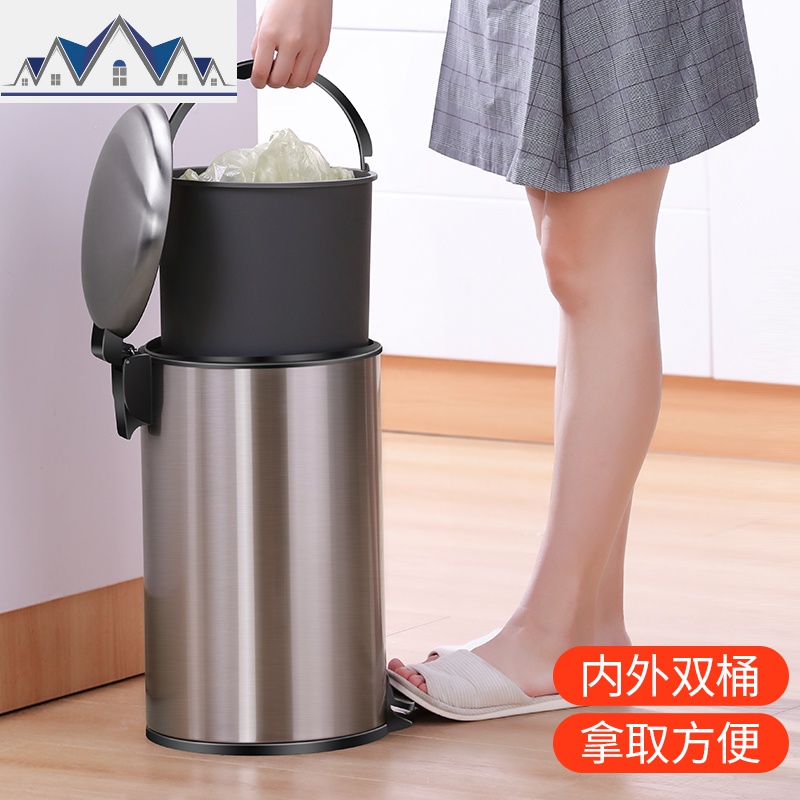家用不锈钢脚踏式垃圾桶带盖客厅厨房创意卫生间脚踩大号 三维工匠高清大图