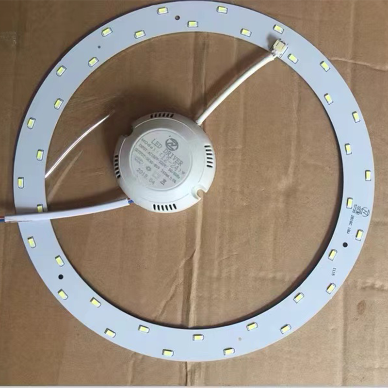 led圆形吸顶灯改造板芯片光源改造灯带磁铁 6W直径10厘米(单个装)