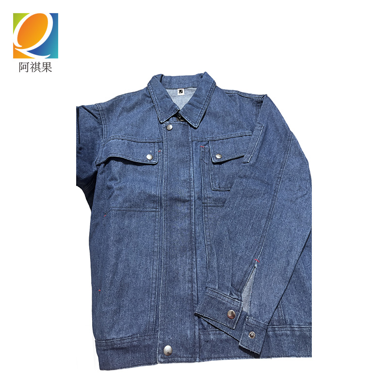 阿祺果 电焊牛仔服 拉链款 套高清大图