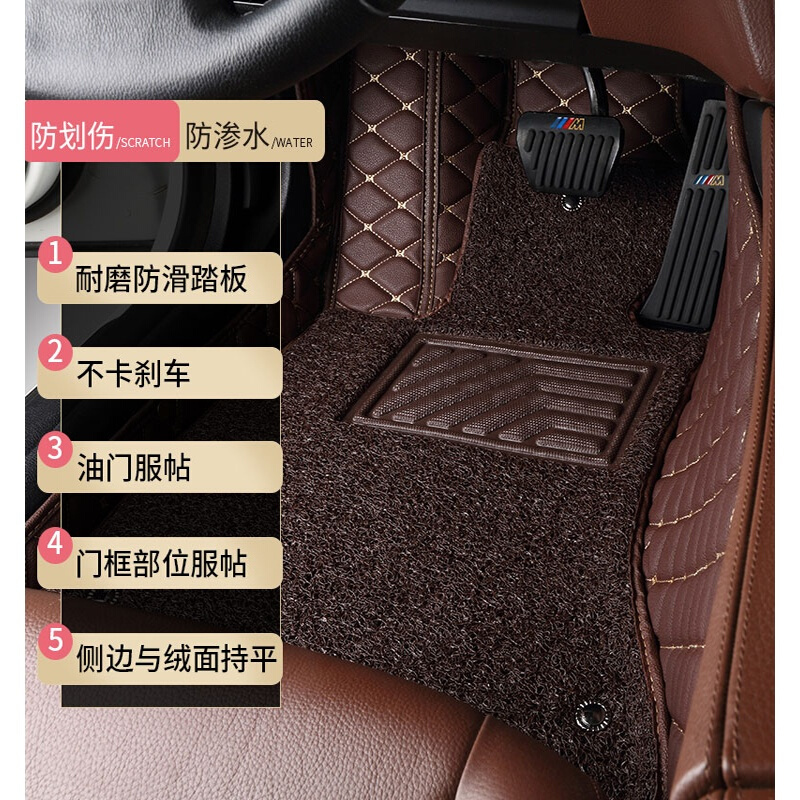 2018新主驾驶位室单片前排全包围汽车脚垫正副司机位专用丝圈脚垫