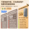 美的冰箱182升大容量双门冰箱1级能效电冰箱侧开电脑控温低噪音节能省电健康保鲜家用MR-191A钛钢灰