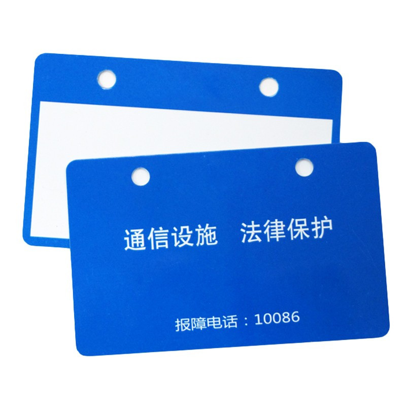 开玛(K-MARKING) K2018 线缆挂牌 250片/盒(单位:件)