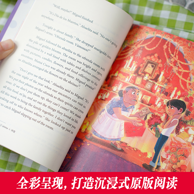 [迪士尼]爱丽丝漫游仙境2镜中奇遇记(英文原版) [正版]赠人物卡迪士尼英文原版全彩升级套装疯狂动物城头脑特工队心灵奇旅