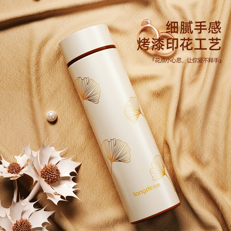 longde龙的温显真空保温杯LD-BW5008高清大图