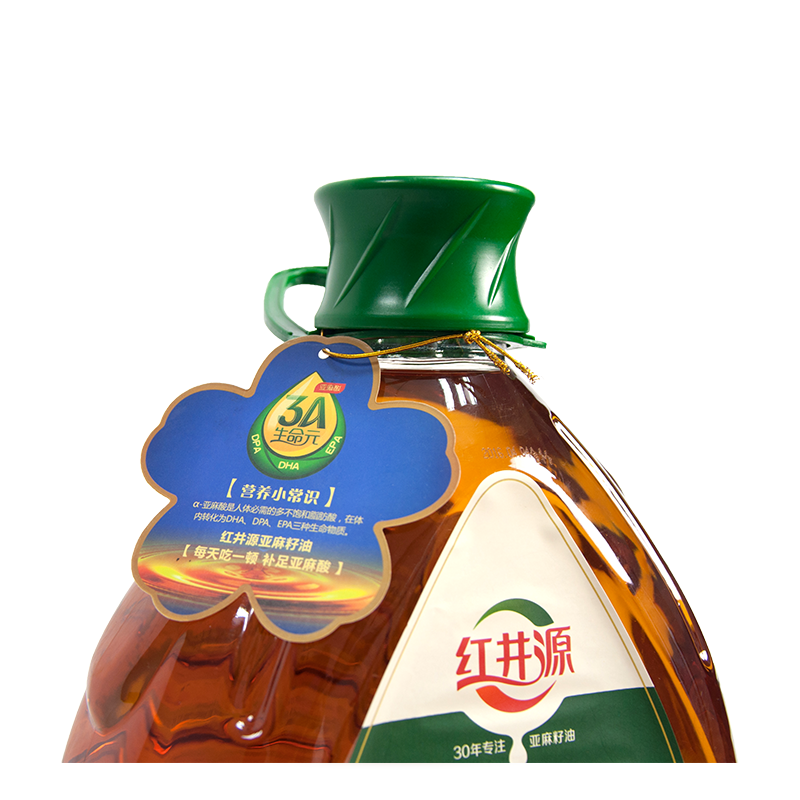 内蒙古红井源压榨一级纯香亚麻籽油4.456L食用油胡麻油儿童食用油