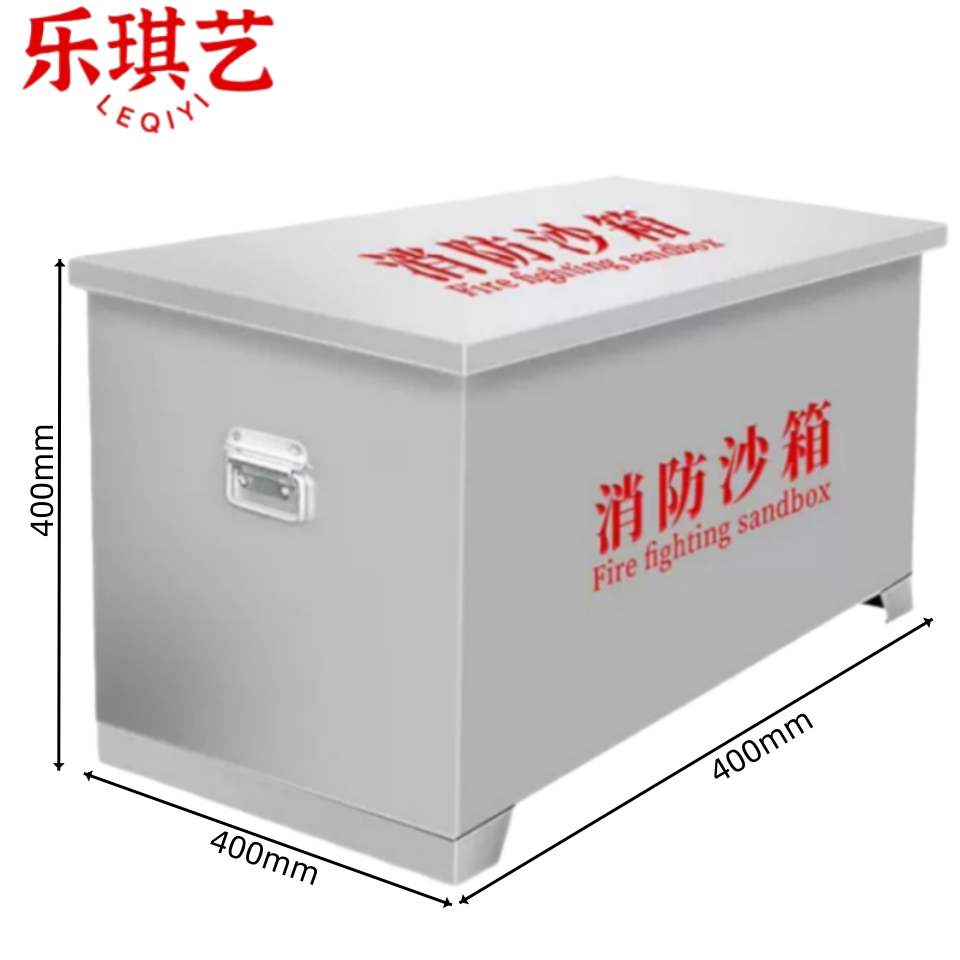 乐琪艺高清大图