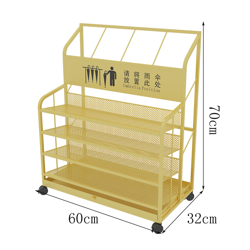 珂攸洋珂攸洋雨伞架小号四层 大号雨伞架展示架600*320*700mm个 雨伞架