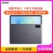 [全新]荣耀平板X9 星空灰 6GB+128GB WiFi 11英寸 90Hz护眼全面屏 学习娱乐平板电脑