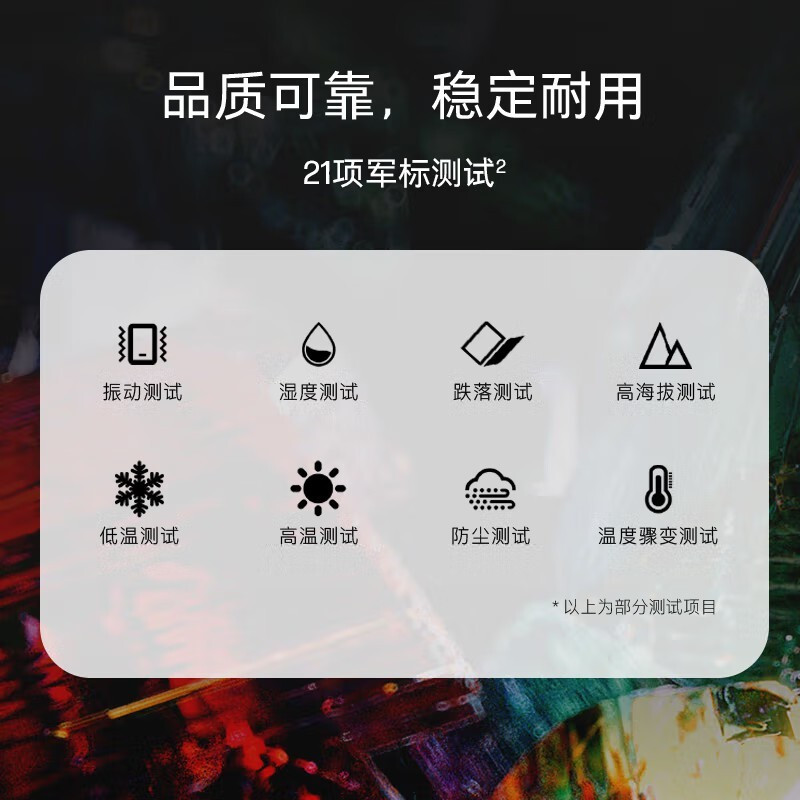 惠普(HP)战99 Studio 16英寸高性能办公轻薄本笔记本电脑Nvidia Studio创作本i7-12800H 32G内存 2TB固态 RTXA4500 16G独显 4K屏