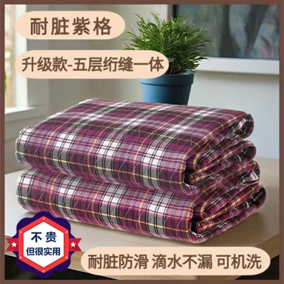 盛铁达 小垫子 STD-DZ08 条高清大图
