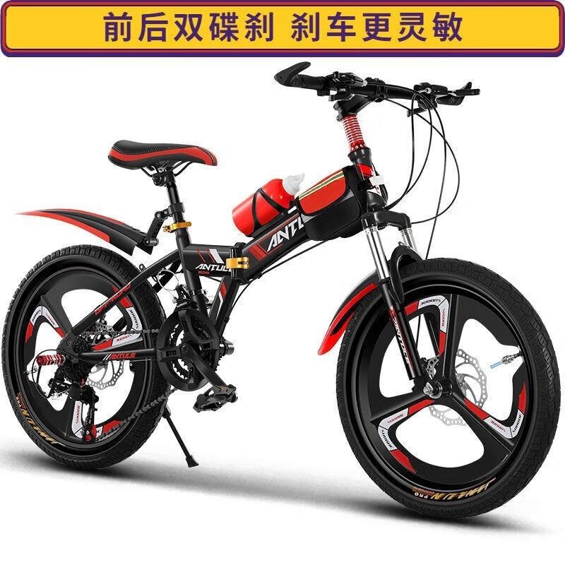 儿童山地自行车20寸变速减震双碟刹轻便学生单车高清大图