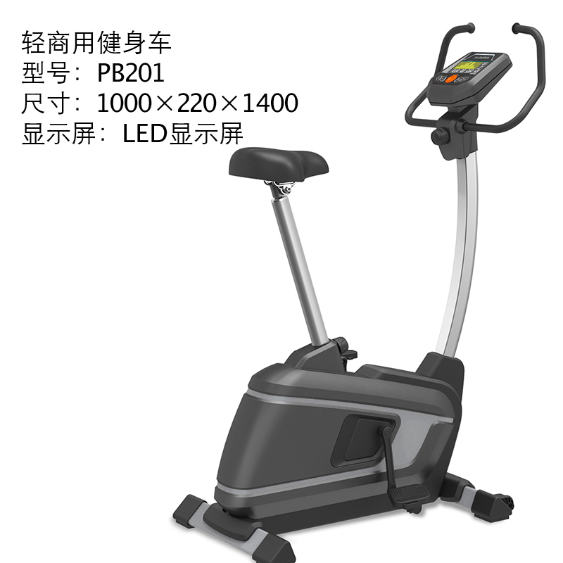 瑜阳TECHPLUS轻商用直立式健身车健身房专用动感单车PB201静音运动健身器材 免费送装