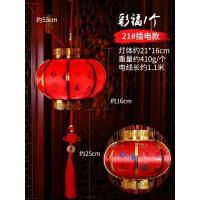 新年春节装饰大红灯笼阳台中式仿古吊灯户外防水防晒古典节日用品