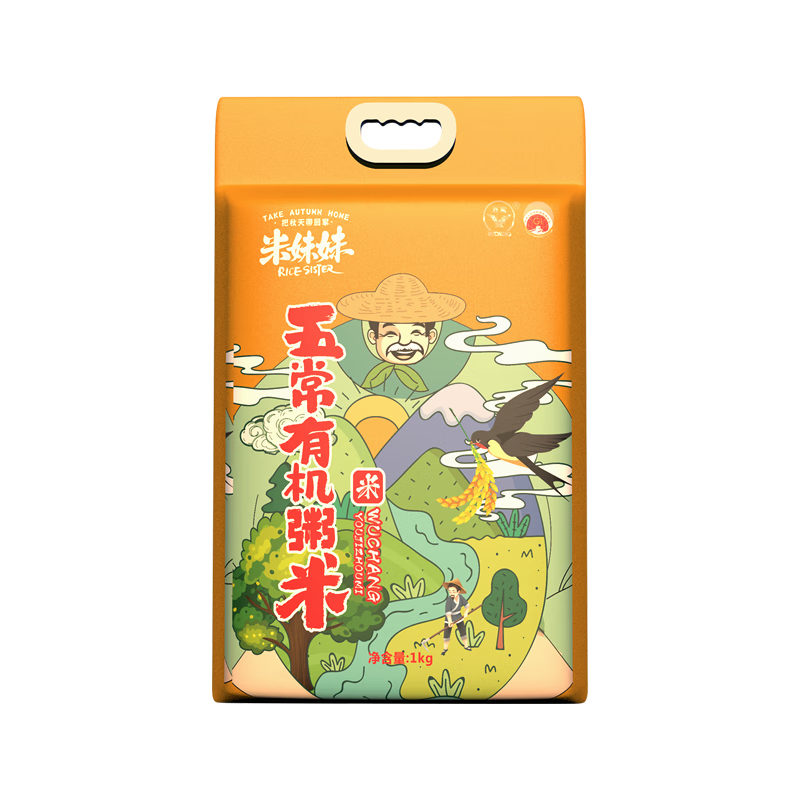 米妹妹(MIMEIMEI) 五常粥米 1kg 1袋装