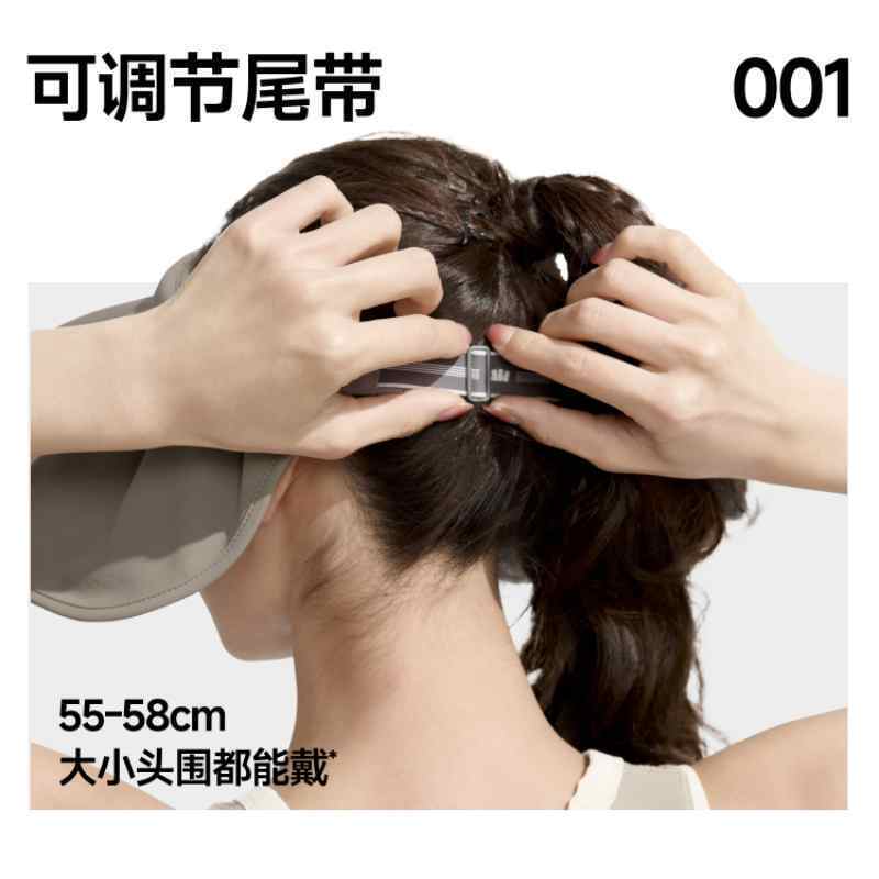 蕉下女士贝壳防晒帽蜂蜜黄高清大图
