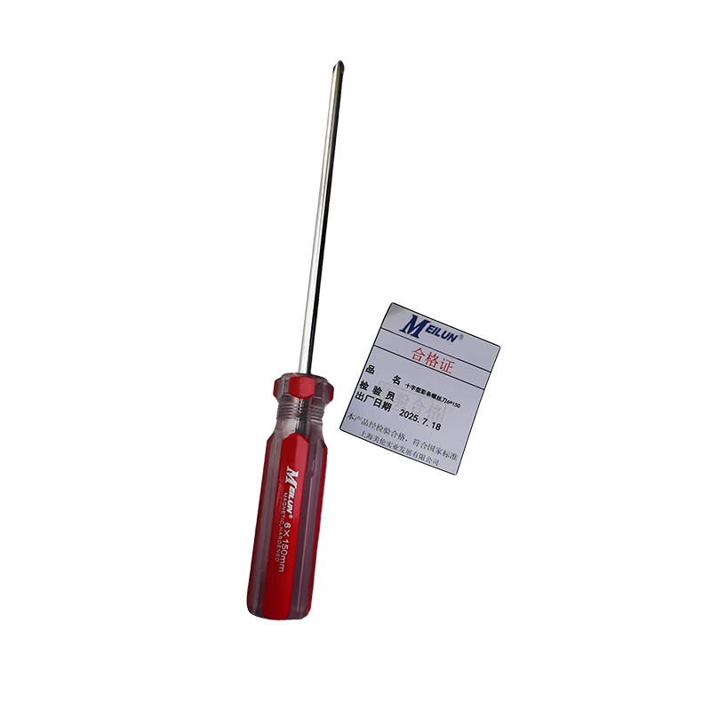 十字型彩条螺丝刀6*150mm 十字型彩条螺丝刀6*150