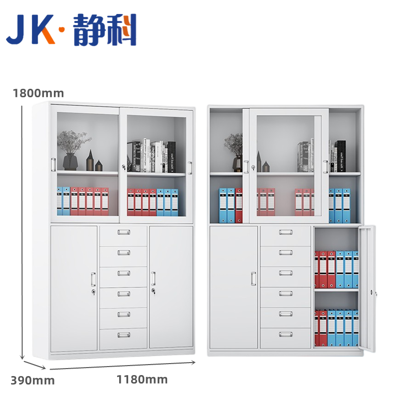 静科文件柜宽中六118*39*180cm台高清大图