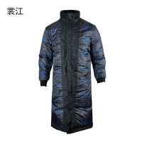 羽绒服(加长款)105