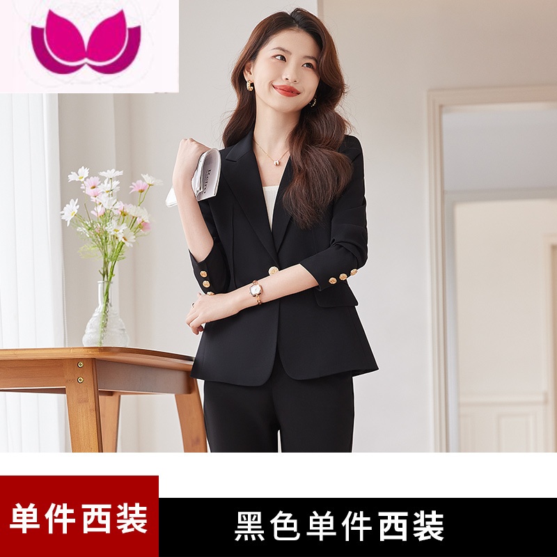 七斓粉色西装套装女小个子2023新款职业气质时尚短款休闲西服外套 L 黑色西装