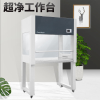 洛港 全钢超净化工作台单人单面洁净台无尘净化操作台实验室无菌超净台