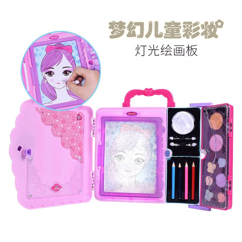 儿童多功能化妆盒套装公主彩妆手提箱安全无毒女孩玩具生日礼物 129