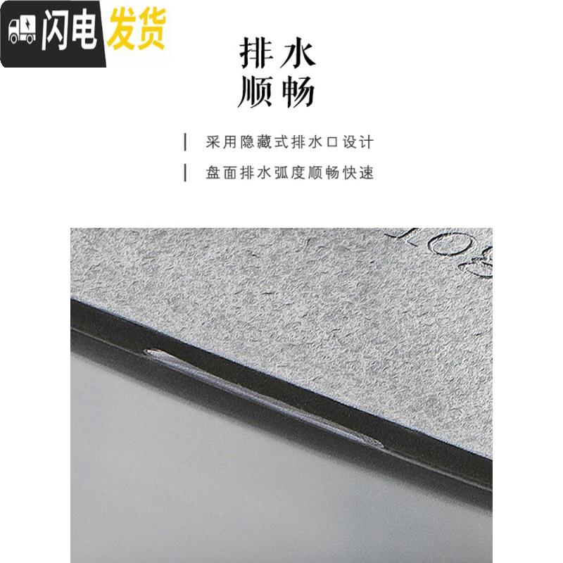 三维工匠乌金石茶盘天然整块家用石材简约石头原石茶台火烧石干泡托盘茶海 50CM-25CM-3CM茶具