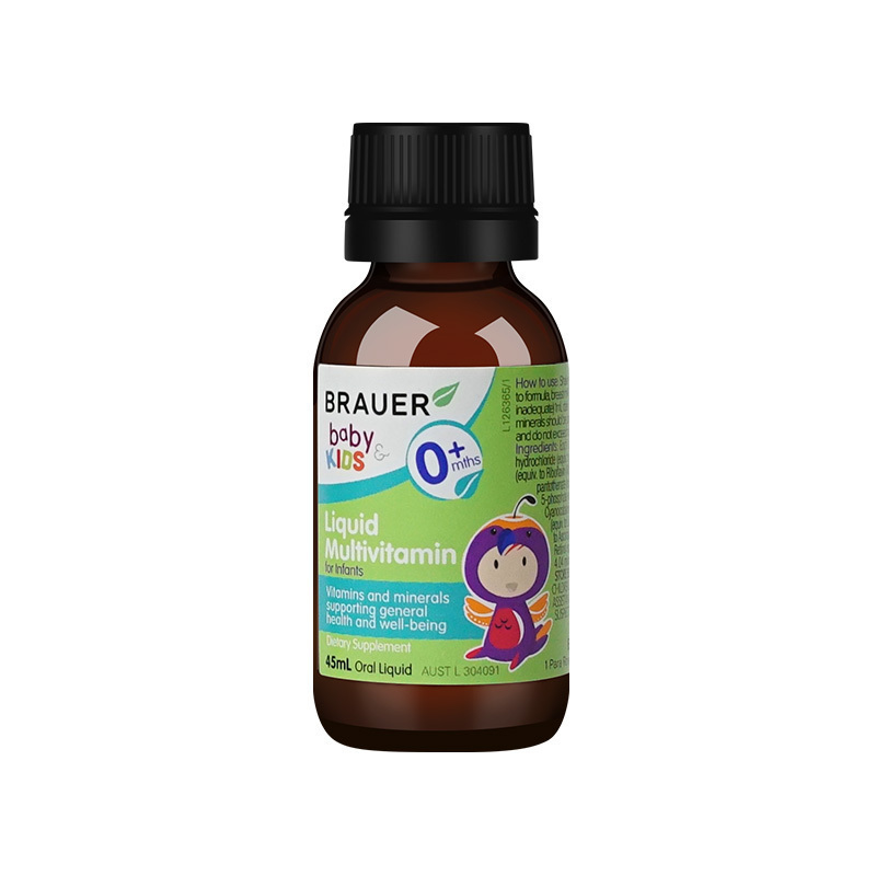 蓓澳儿(Brauer)婴幼儿复合维生素滴剂 45ml/瓶装 易吸收 1-12月宝宝