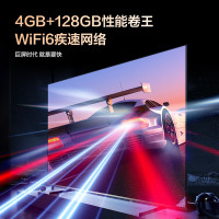 海信Vidda 100V7K