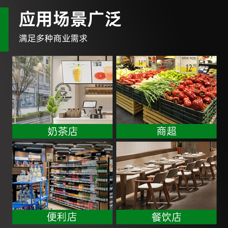 意黛斯商用卧式冰柜冰淇淋柜雪糕柜保鲜柜展示柜超市大容量玻璃门冷藏冷冻饮料冰箱水果点菜陈列柜深岛柜BD/BC-498LS高清大图
