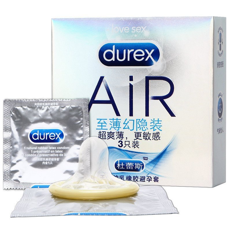 杜蕾斯Durex避孕套超薄幻隐装3只装超薄款 润滑型安全套成人情趣计生性用品