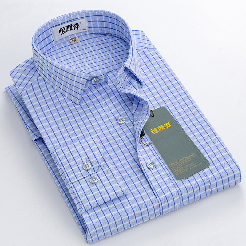 恒源祥白衬衫男免烫长袖春夏季正装纯棉商务休闲寸衫中年西装衬衣 长袖深蓝格子 39建议110-125斤