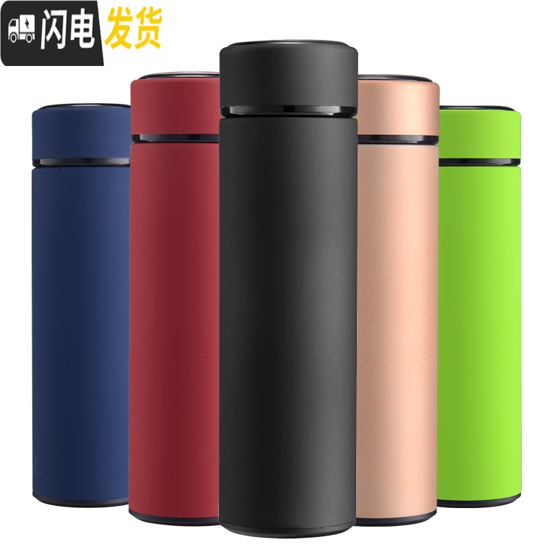 三维工匠智能磨砂保温杯创意个性男女学生网红时尚水杯定制潮流ins杯子 测温杯磨砂500好嗨哟高清大图