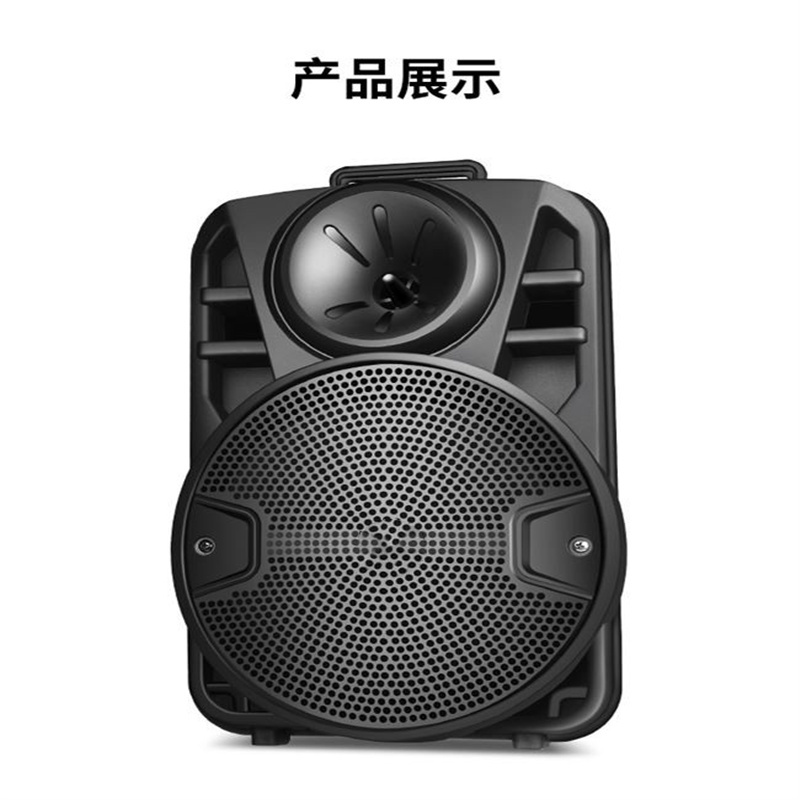 雷盛-G016环绕音箱声音精准大声