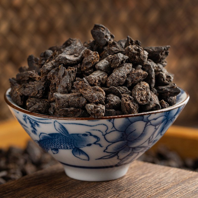 花家盛世普洱碎银茶叶清香持久鲜爽回甘高清大图
