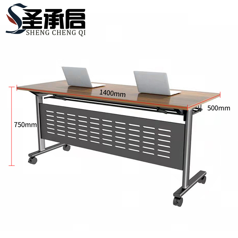 圣承启 学习桌 带挡板张高清大图