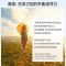 水密码海泉深透养护四件套(洁面+细肤水+乳液+精华液)(补水保湿护肤化妆品套装)