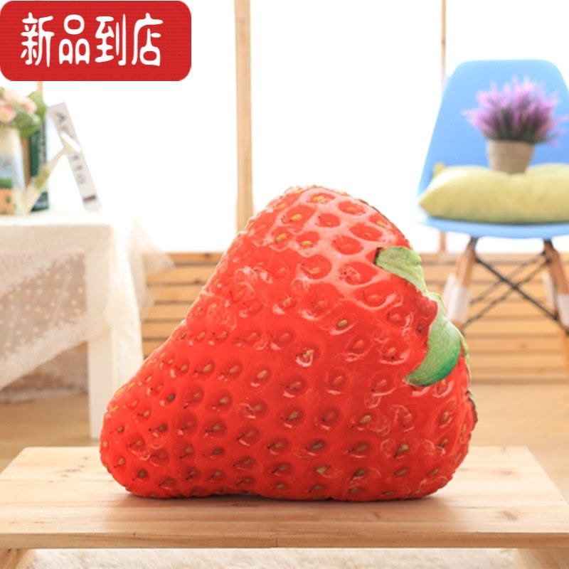 真智力可爱榴莲抱枕睡觉水果仿真毛绒公仔玩偶布娃娃女生的生日礼物超软 青苹果抱枕 50厘米(送同款)仿真食物图片